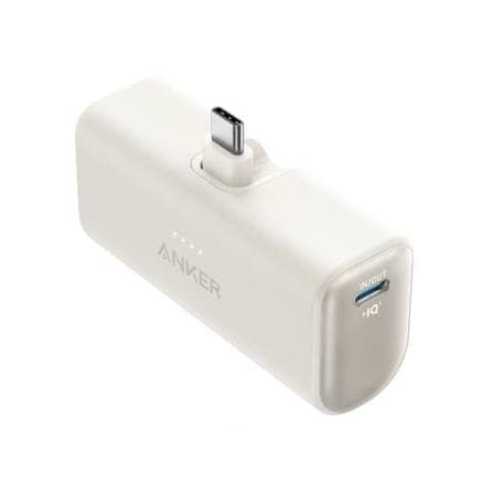 Anker ANKER NANO POWERBANK (22.5W, BUILT IN USE USB CONNECTOR) WHITE — Buy in Kenya | Batteriq